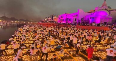 Deepotsav 2022: दियो की रौशनी से जगमगाई राम की नगरी, तस्वीरों में देखिए अद्भुत, ऐतिहासिक और अलौकिक दीपोत्सव की भव्यता